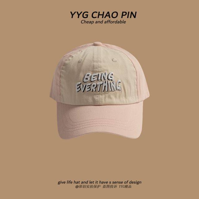 Baseball Lettering Cap Tone Embroidered Two