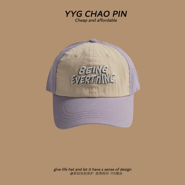 Baseball Lettering Cap Tone Embroidered Two
