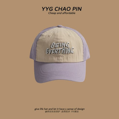 Baseball Lettering Cap Tone Embroidered Two