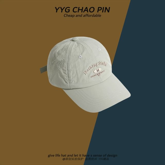 Print Baseball Cap Lettering