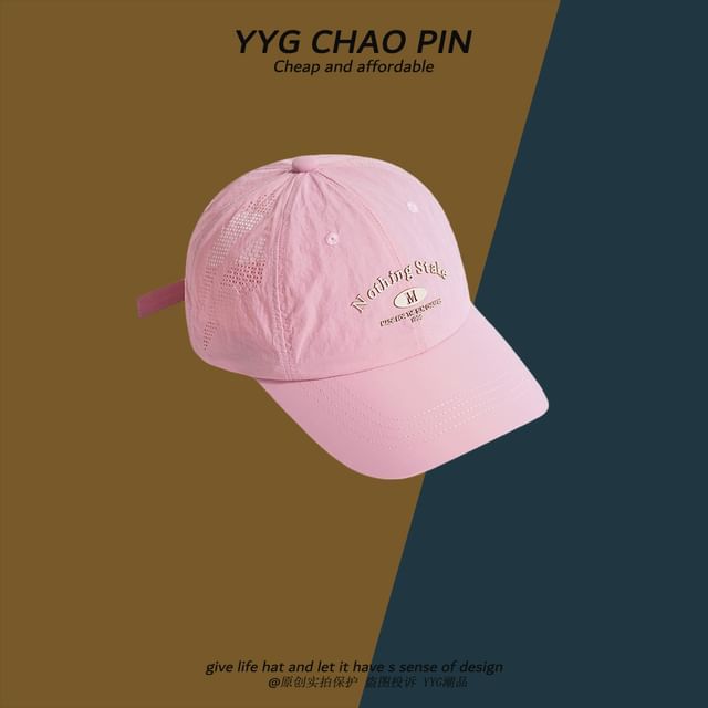 Print Baseball Cap Lettering