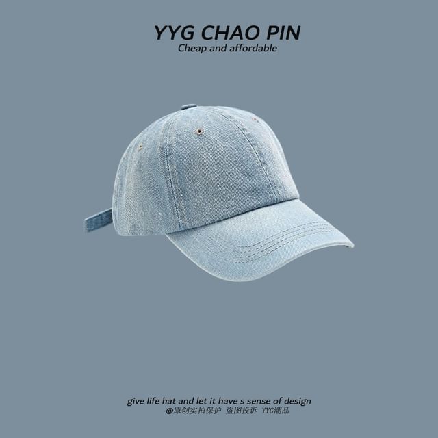 Cap Baseball Washed Denim