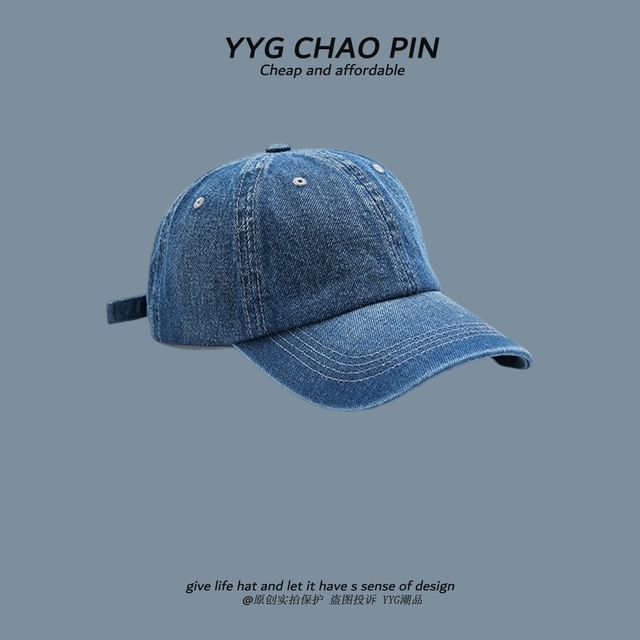 Cap Baseball Washed Denim