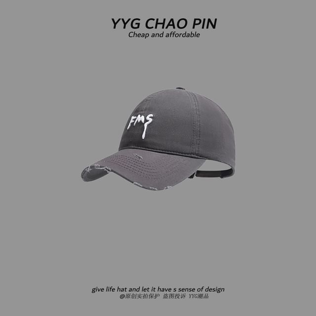 Open Baseball Distressed Lettering Embroidered Cap Top