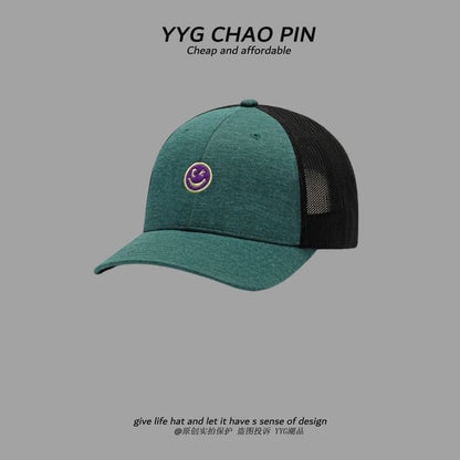 Embroidered Smiley Trucker Face Two Tone Cap