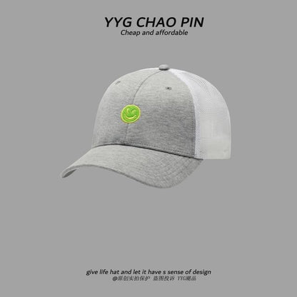 Embroidered Smiley Trucker Face Two Tone Cap