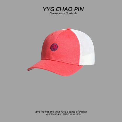 Embroidered Smiley Trucker Face Two Tone Cap