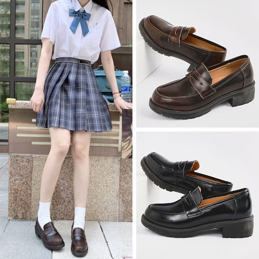 Sample Faux Leather Plain Loafers