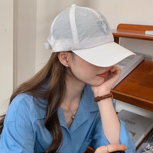 Cap Baseball Dry Embroidered Quick