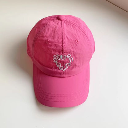 Cap Baseball Dry Embroidered Quick