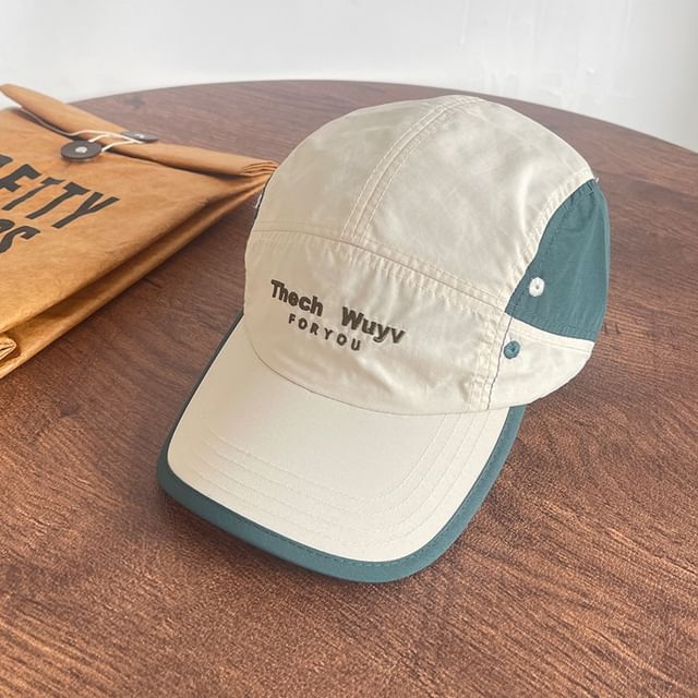 Embroidered Panel Cap 5 Lettering
