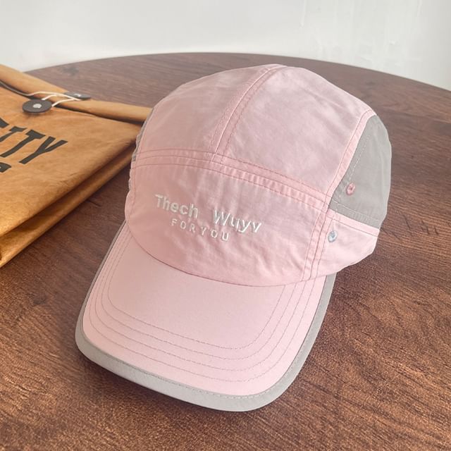Embroidered Panel Cap 5 Lettering