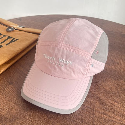 Embroidered Panel Cap 5 Lettering