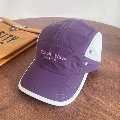 Embroidered Panel Cap 5 Lettering