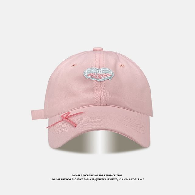 Applique (Various Cap Ribbon Baseball Designs)