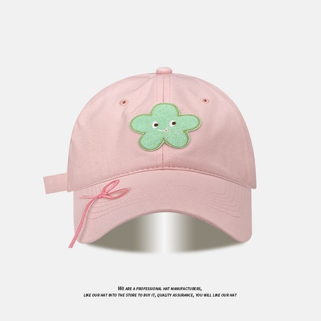 Applique (Various Cap Ribbon Baseball Designs)