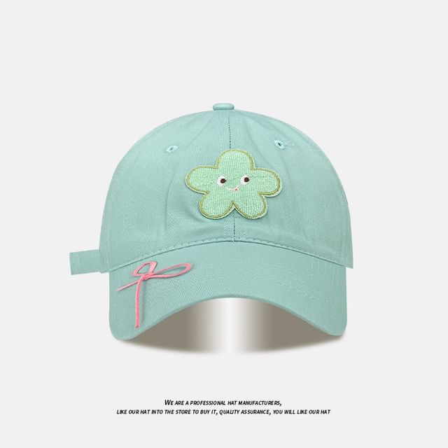 Applique (Various Cap Ribbon Baseball Designs)