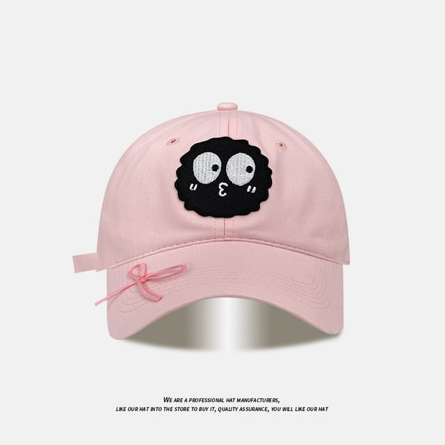 Applique (Various Cap Ribbon Baseball Designs)