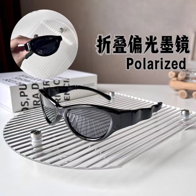 Sample Cat Eye Sunglasses / Case