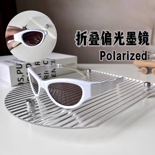 Sample Cat Eye Sunglasses / Case