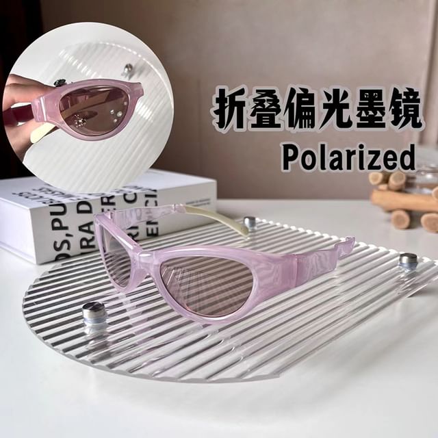 Sample Cat Eye Sunglasses / Case