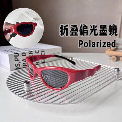 Sample Cat Eye Sunglasses / Case