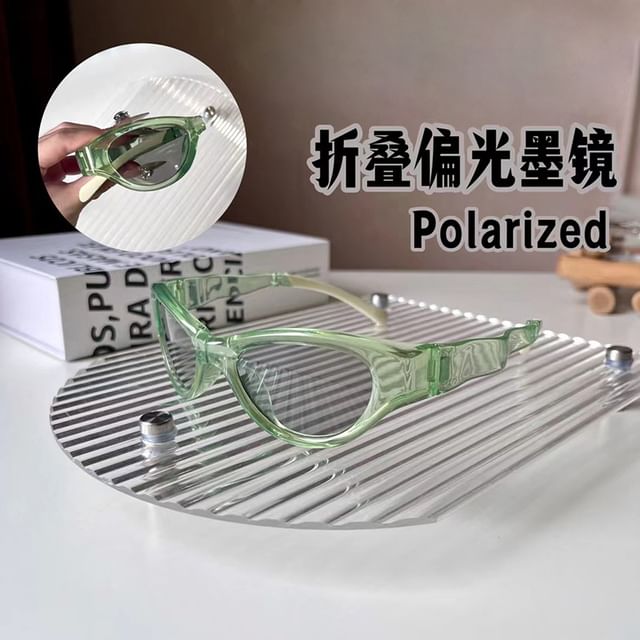 Sample Cat Eye Sunglasses / Case