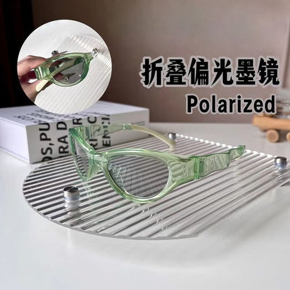 Sample Cat Eye Sunglasses / Case
