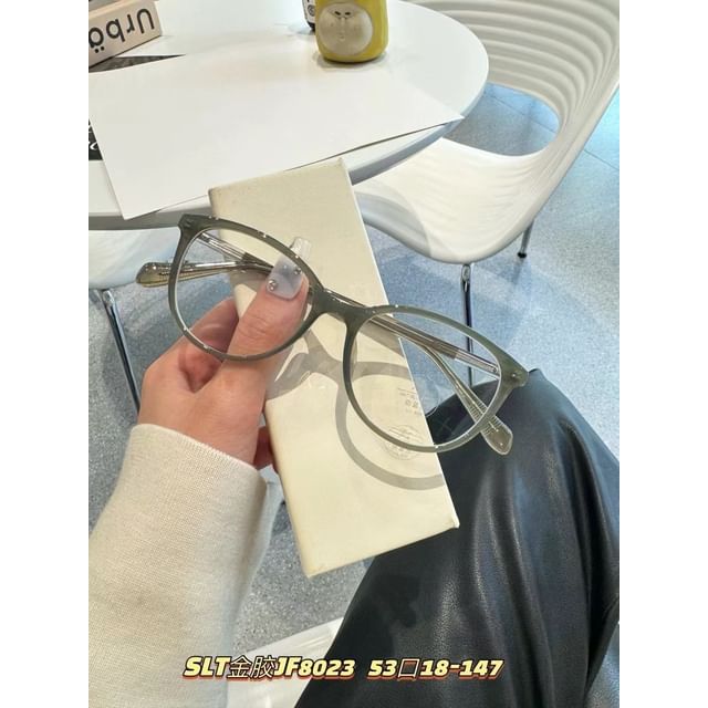 Sample Round Frame Glasses