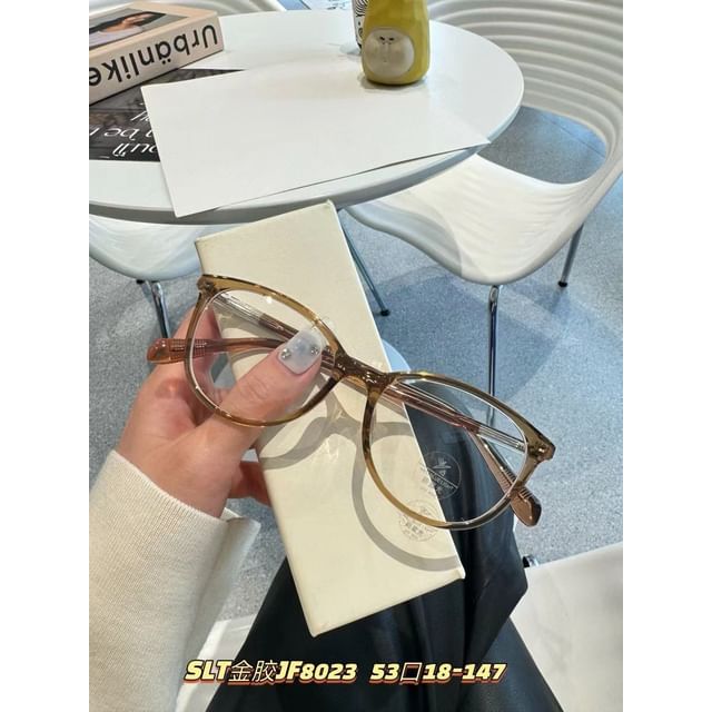 Sample Round Frame Glasses