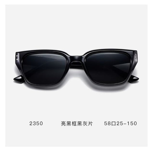 Sample Cat Eye Sunglasses / Glasses