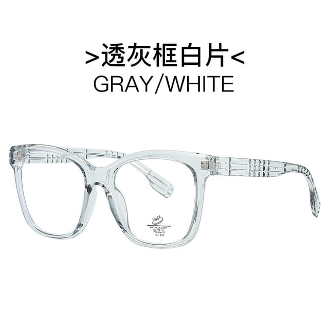 Sample Square Frame Blue Light Blocking Glasses