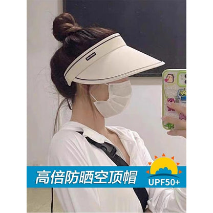 Sun Print Hat Visor
