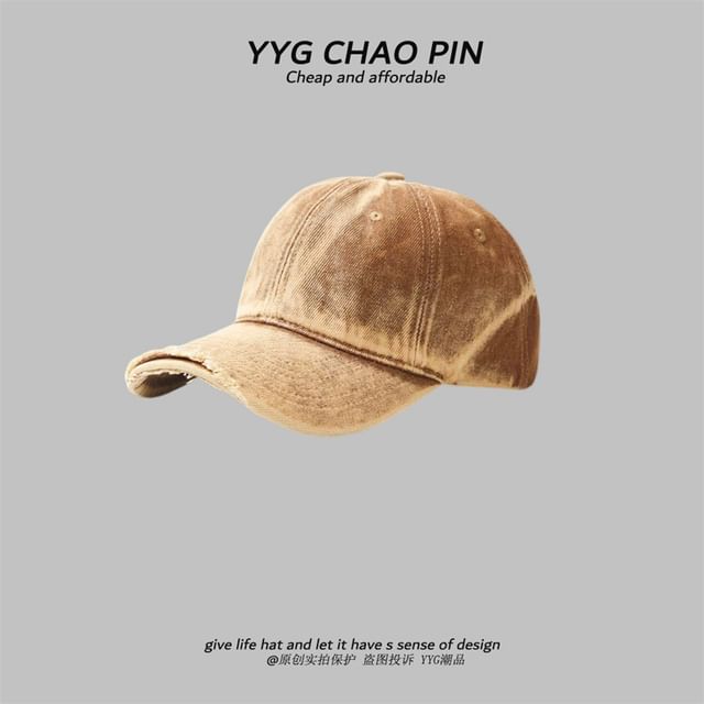 Tie Dye Cap Baseball Distressed