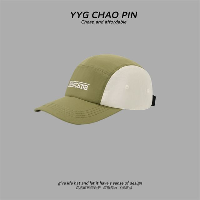 Embroidered Cap Baseball Letter