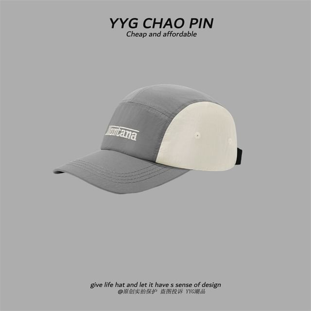 Embroidered Cap Baseball Letter