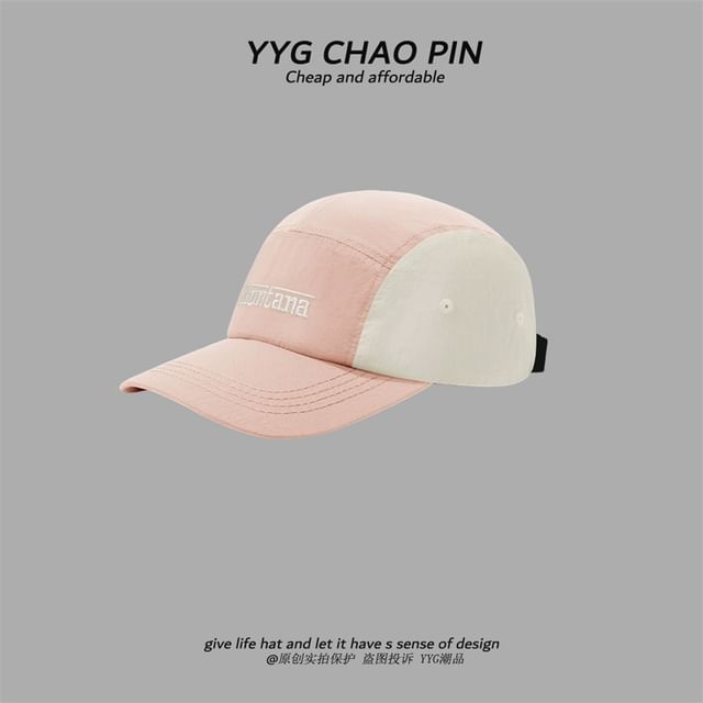 Embroidered Cap Baseball Letter