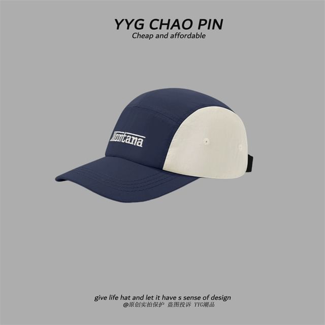 Embroidered Cap Baseball Letter