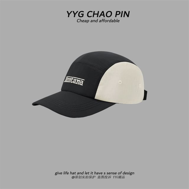Embroidered Cap Baseball Letter