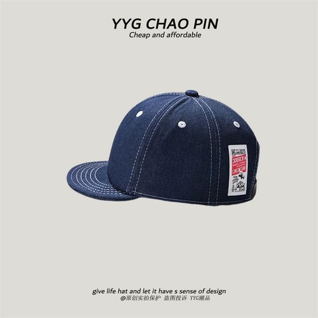 Baseball Denim Applique Cap