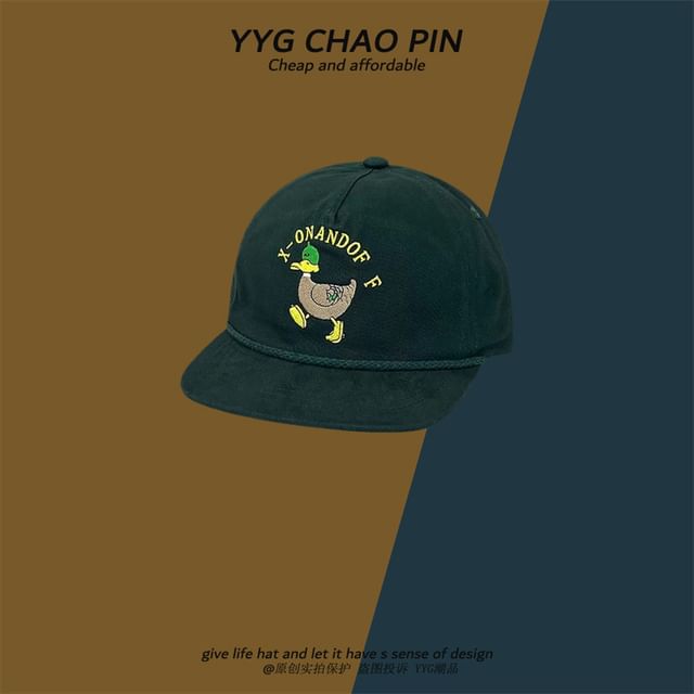 Cap Baseball Duck Embroidered