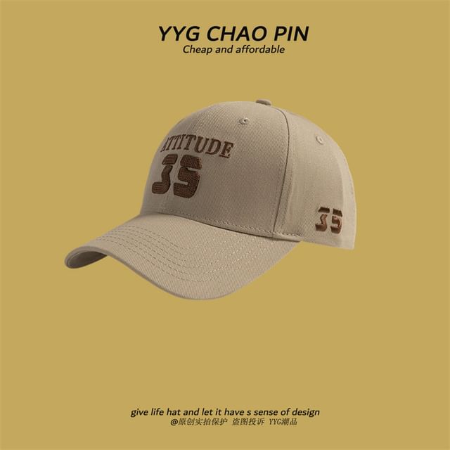Baseball Cap Letter Embroidered
