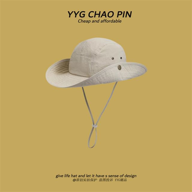 Hat Plain Boonie