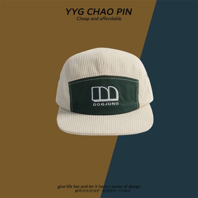 Corduroy Cap Embroidered Letter Baseball