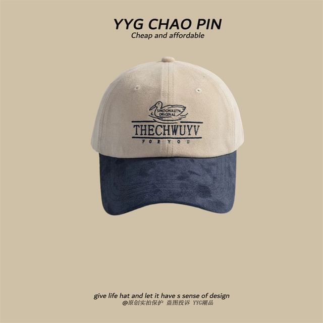 Cap Baseball Embroidered Letter
