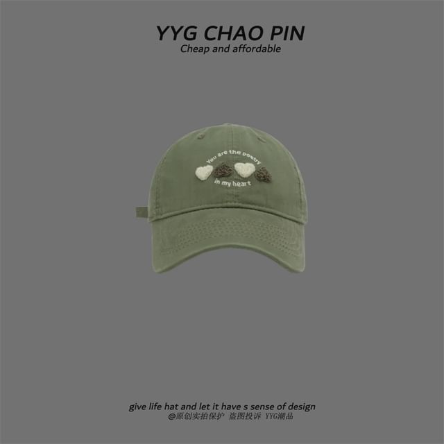 Baseball Cap Heart Embroidered