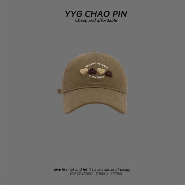 Baseball Cap Heart Embroidered