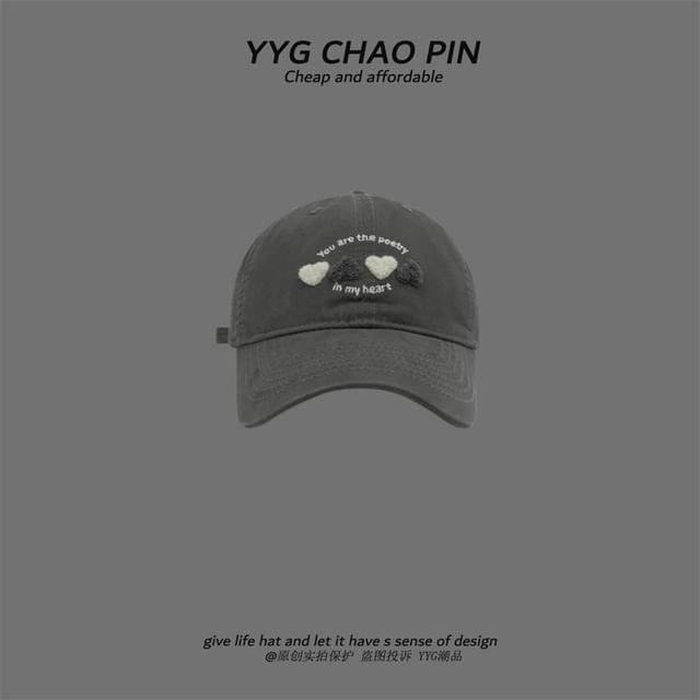 Baseball Cap Heart Embroidered