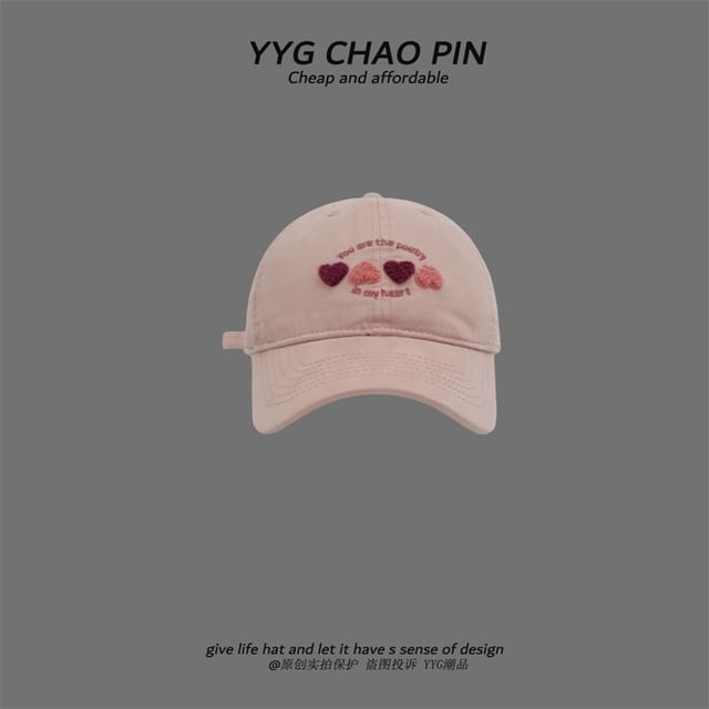 Baseball Cap Heart Embroidered