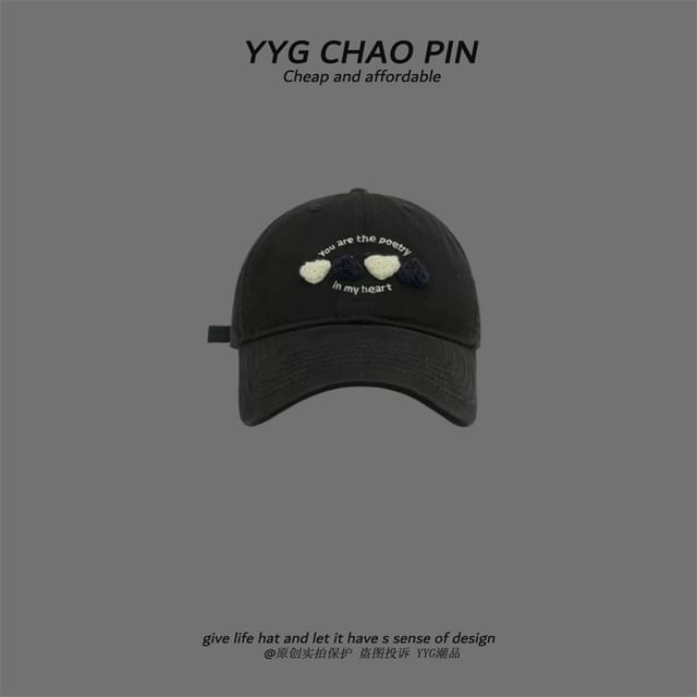 Baseball Cap Heart Embroidered